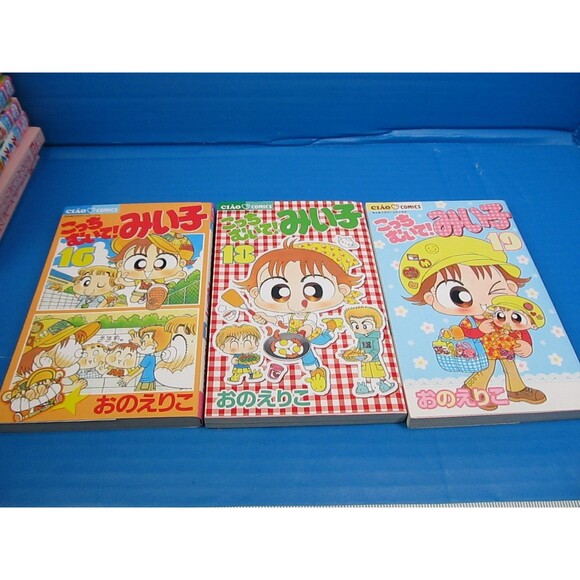 Girls' Manga Ciao Comics Bulk Japanese Only Manga Mixed Lot of 14 - Picture 12 of 15